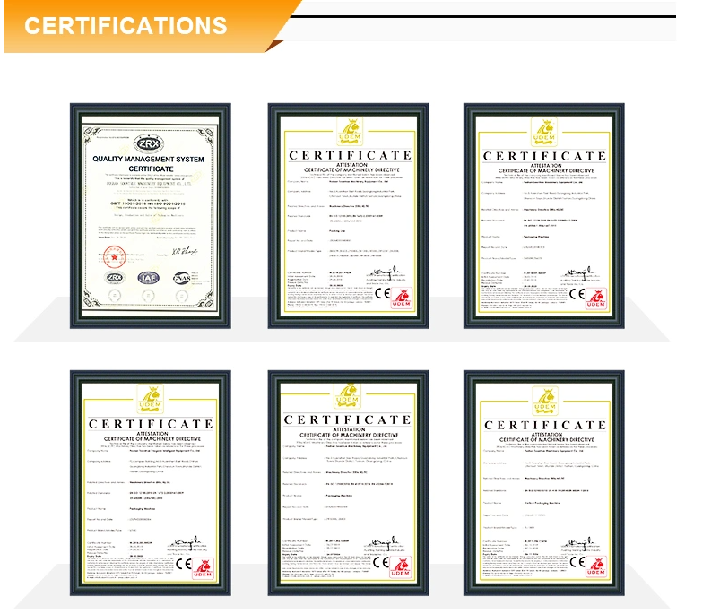 企业证书2 企 业 证 书 2